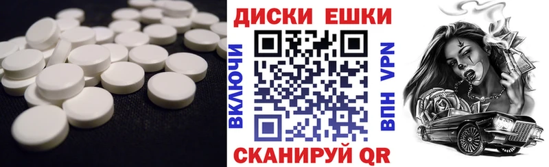 Ecstasy MDMA  blacksprut рабочий сайт  Севск  даркнет сайт 