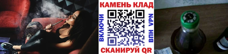 Гашиш Premium  Севск 