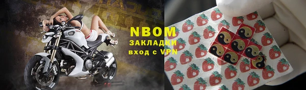 mdpv Балабаново