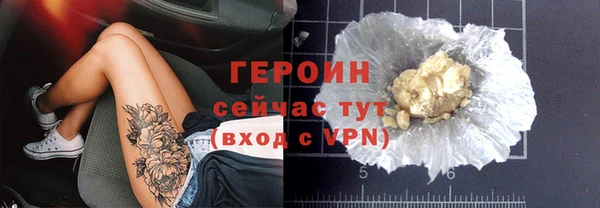 таблы Балахна