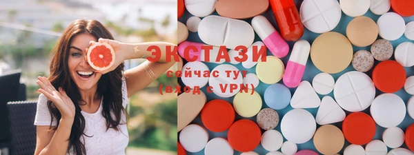 таблы Балахна