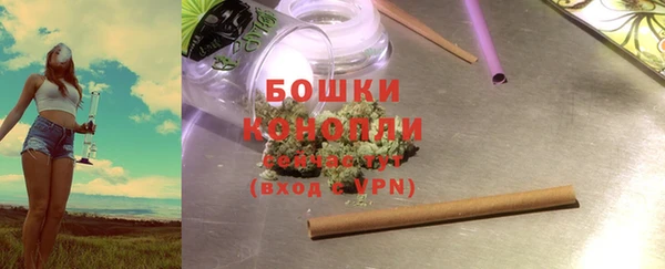 mdpv Балабаново