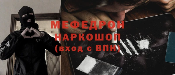 МДПВ Беломорск