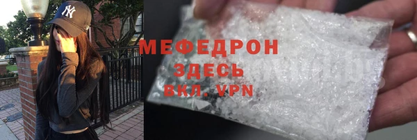 PSILOCYBIN Баксан