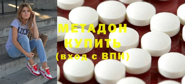 таблы Балахна