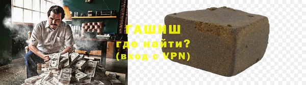 PSILOCYBIN Баксан
