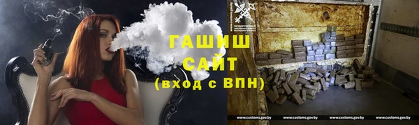 mdpv Балабаново
