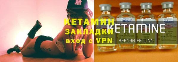 PSILOCYBIN Баксан