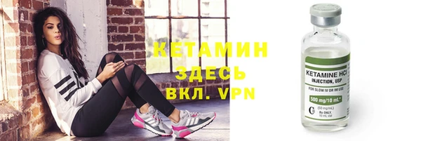 меф VHQ Сатка
