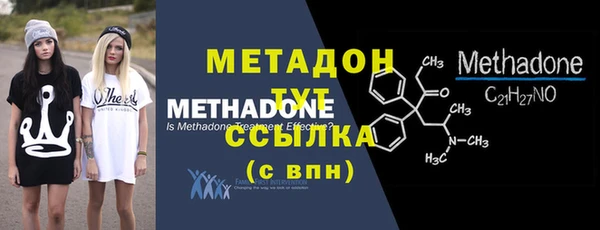 таблы Балахна
