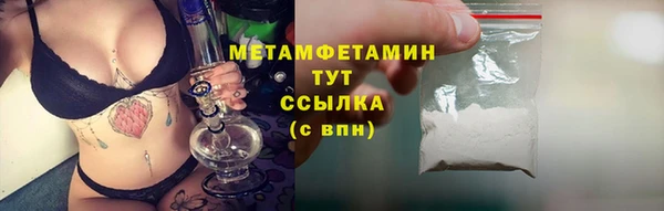 mdpv Балабаново