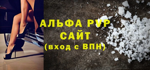 PSILOCYBIN Баксан
