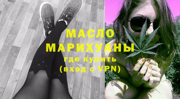 PSILOCYBIN Баксан