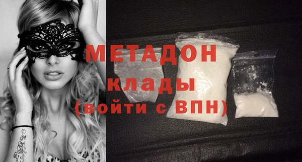 mdpv Балабаново