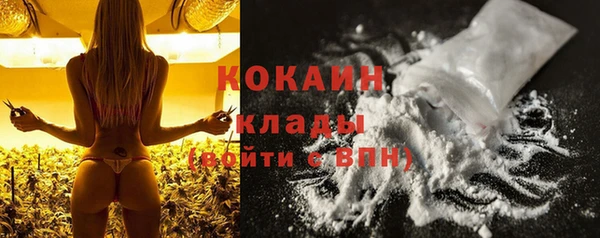 таблы Балахна