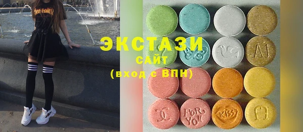 PSILOCYBIN Баксан