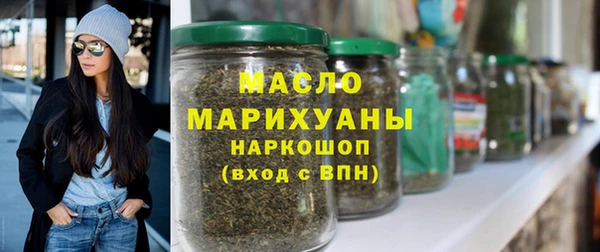 PSILOCYBIN Баксан