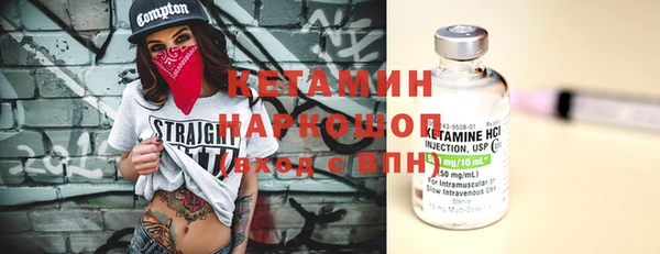 PSILOCYBIN Баксан