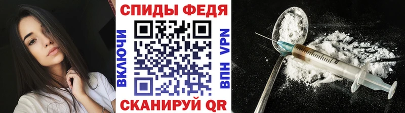 наркота  кракен маркетплейс  МЕТАМФЕТАМИН винт  Севск 