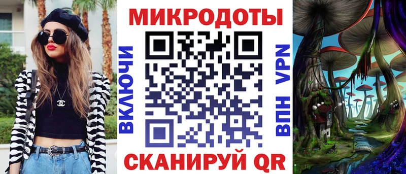 Галлюциногенные грибы прущие грибы Севск